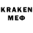 КЕТАМИН ketamine krasavchik _7182