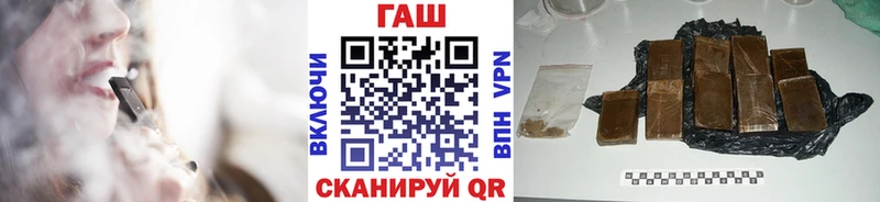 Гашиш индика сатива  Сосновоборск 