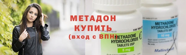 мескалин Аркадак