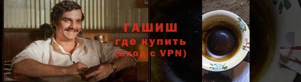 первитин Пестово