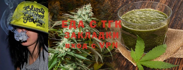 MDMA Арсеньев