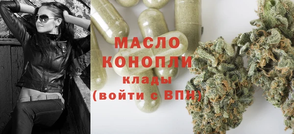 мескалин Аркадак