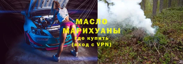 мескалин Аркадак