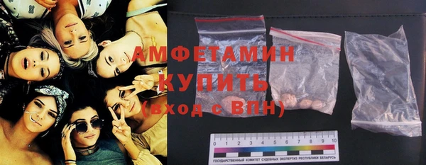 мескалин Аркадак