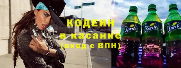 мескалин Аркадак