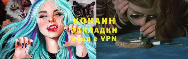 мескалин Аркадак